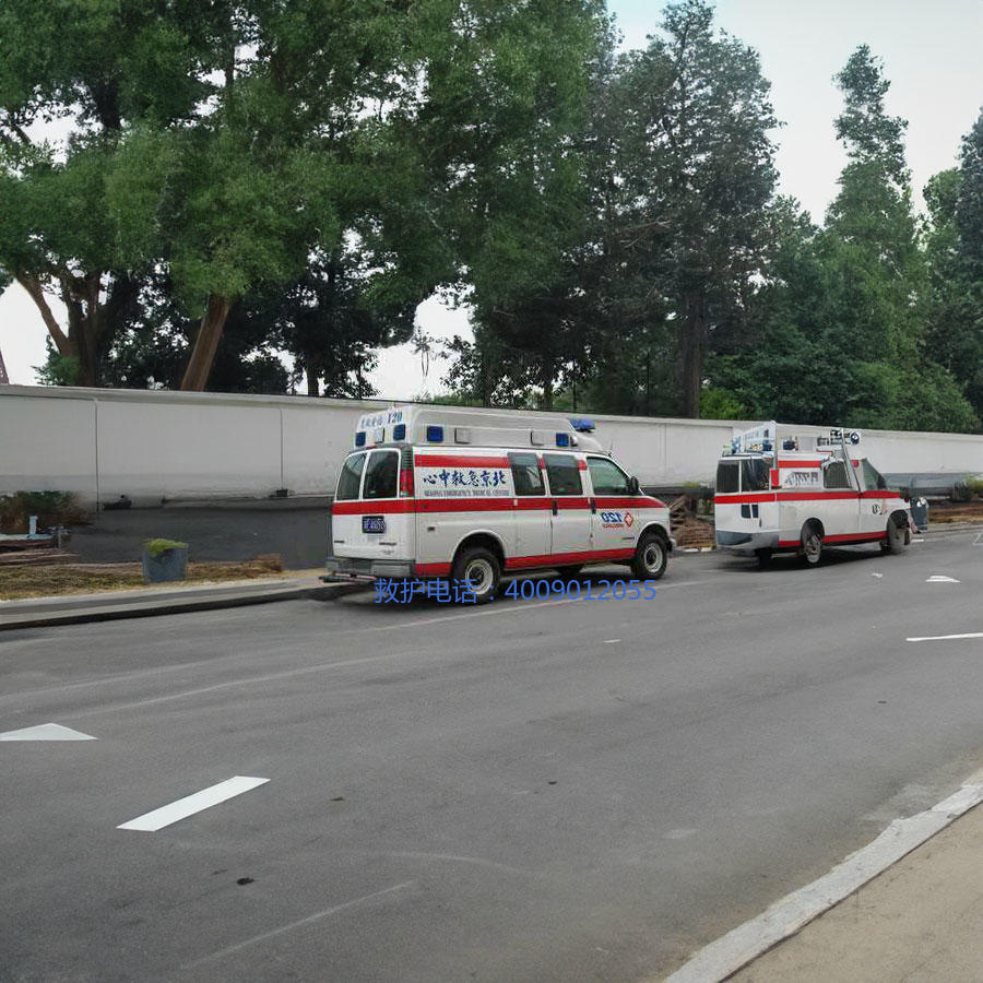 出租急救车联系方式